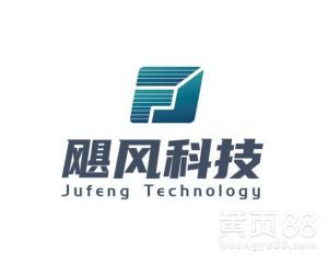 扬州BGP云服务器 高效稳定的计算机软硬件及辅助设备批发选择