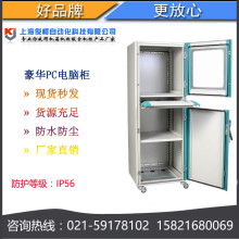 2019年配电柜市场行情解析 价格、报价与批发渠道全览