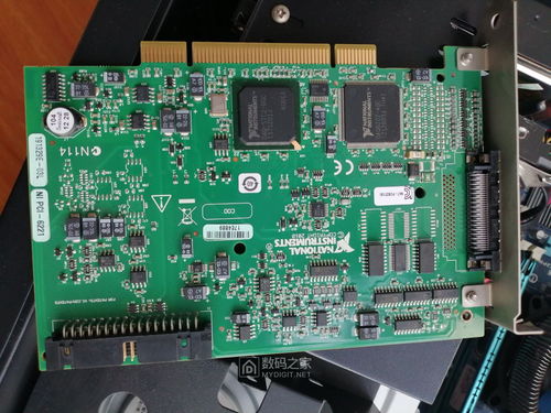 设备备用电脑内存升级与计算机软硬件及辅助设备批发的协同策略