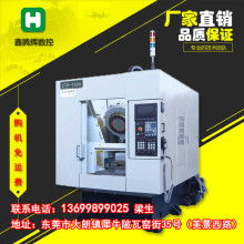 宁海力洋一鸣数控机械厂 数控机床与雕铣技术的专业供应商