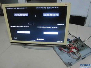 二手电脑配件与软件设备销售公告