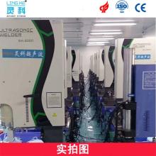2020年超声波焊设备市场行情与采购指南 价格、报价与批发渠道解析