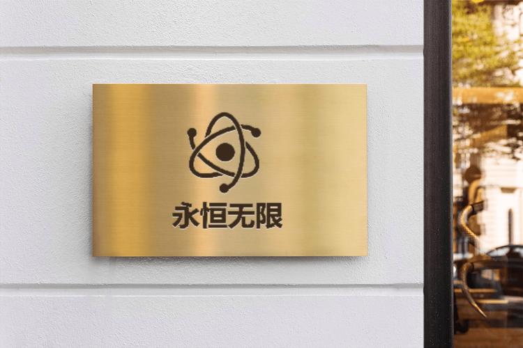 服务与技术综合指南 从开发咨询到系统集成